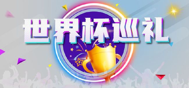 驾驭美妻子
