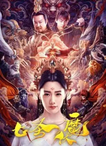 打更人的巡逻日记